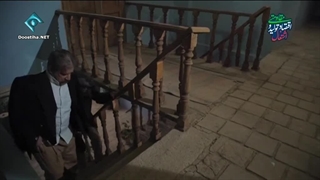 سریال عدل البدل قسمت 2