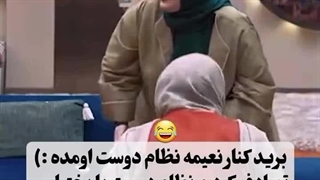 تصادف نعیمه با بهنوش روکش دندان