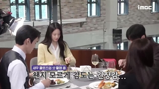 پشت صحنه قسمت 3 سریال وقتی تلفن زنگ میزند ~