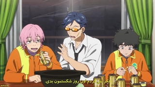 انیمه ماهیگیری منفی مثبت قسمت 9 زیرنویس فارسی