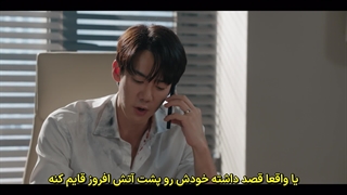سریال کره ای وقتی تلفن زنگ میخوره 2024 (قسمت 3) زیرنویس فارسی چسبیده