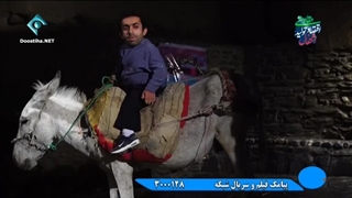 سریال  علی‌ البدل  قسمت  7