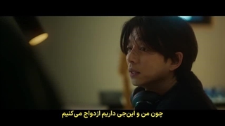 قسمت سوم سریال‌ صندوق+زیرنویس چسبیده The Trunk (لینک دانلود کیفیت بالا داخل توضیحات)