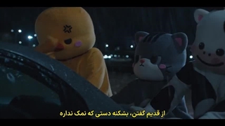 قسمت دوم سریال‌ مسائل خانوادگی+زیرنویس چسبیده Family Matters (لینک دانلود کیفیت بالا داخل توضیحات)