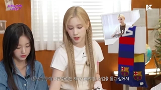 قسمت 9 برنامه Coming Home Next با حضور Kep1er + زیرنویس فارسی (کپ☆)