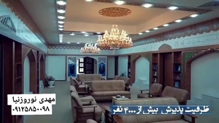 زائر شهر رضوی برای اردوی دانش آموزی