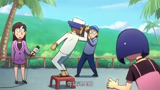 انیمه هفت قیچی فصل 5 قسمت 3 با زیرنویس فارسی