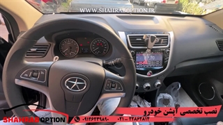 نصب دوربین دنده عقب جک j4 و نصب اپشن های فابریک جک j4