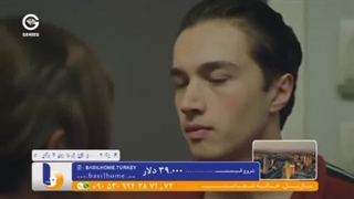 سریال ترکیه گلپری قسمت یانزدهم دوبله فارسی