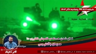 ایران  در صورت اعمال مجدد تحریم, تسلیحات هسته ای بعید نخواهد بود