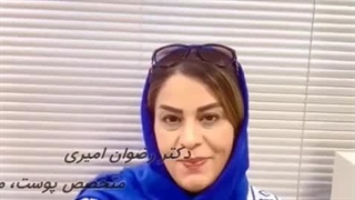 رضایت بیمار اندولیفت کرمان