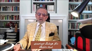 دکتر هوشنگ امیراحمدی_ تهران از سرنوشت طرابلس درس نگرفته است ترمیم ونیر