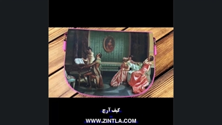 کیف زیبا و شیک