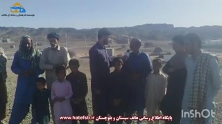 تامین نشدن زیرساخت های آبرسانی به روستای بوجه نیکشهر