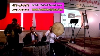موسیقی سنتی حرفه ای در جشن روز کارگر