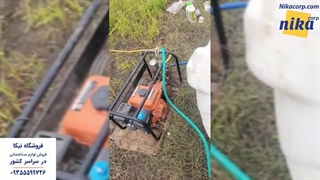 پمپ سمپاش هوندا - نیکاکورپ