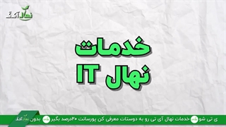 طراحی و سئو سایت *اپ موبایل *موشن گرافیک *تدوین فیلم *بدون پیش پرداخت وتضمینی