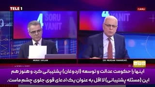 14030910: گروه‌های تروریستی سوریه با حمایت اردوغان ایجاد شده‌اند!