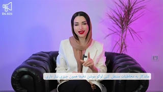 طراحی لوگو موشن حرفه ای با دیجی ادز + لوگو متحرک