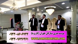 اجرای تواشیح و همخوانی مذهبی در باغ تالار آریانا