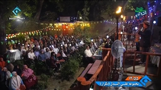 سریال عدل البدل قسمت 9