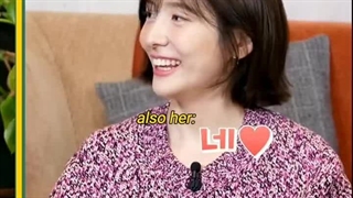 پارک جیهون ۲۰۲۴