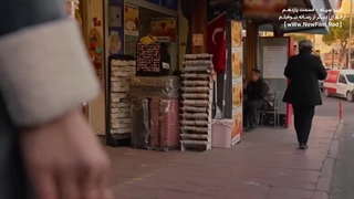 سریال  قلب سیاه : قسمت 11 با زیرنویس فارسی / Siyah Kalp E11