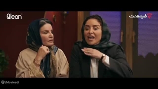 سریال قهوه پدری قسمت 4