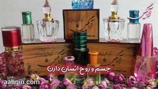 خرید عطر گل محمدی اصل کاشان از آبگین
