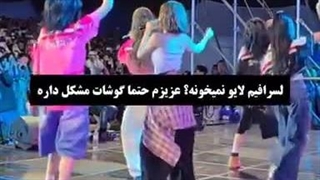 ❤️لسرافیم❤️