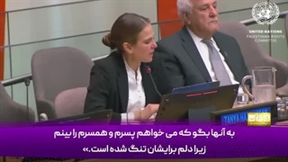 14030910: ما روزی تاوان سکوت در برابر غزه را خواهیم داد!