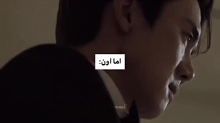 آیا این عشق نیست؟