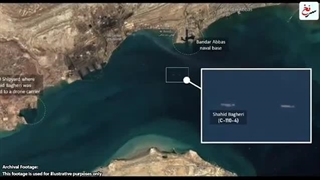 آزمایش ناو پهپادبر باقری با یک جنگنده ی ناشناس