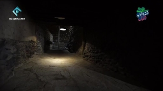 سریال  علی‌ البدل  قسمت  13