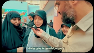 حضور حاج میثم مطیعی در میان خانواده های جنگ زده لبنانی در بیروت