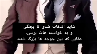 کانال یوتویوب miladweap رو سابسکرایب کنید 