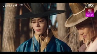 قسمت 1 سریال افسانه بانو اوک با زیرنویس فارسی