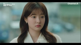 قسمت 5 سریال ازدواج با تو با زیرنویس فارسی