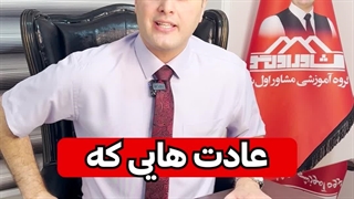 درآمد ۱۰ برابری کلاهبرداری محضه