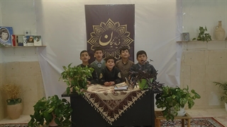 قرآن خوانی بچهای انجمن آذرماه1403