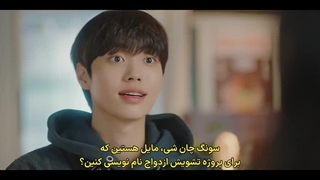 قسمت پنجم سریال‌ ازدواج با تو+زیرنویس چسبیده Marry You (لینک دانلود کیفیت بالا داخل توضیحات)