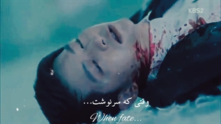 میکس نسل خورشید