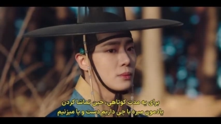 قسمت اول سریال‌ افسانه بانو اوک+زیرنویس چسبیده The Tale of Lady Ok (لینک دانلود کیفیت بالا داخل توضیحات)