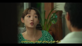 قسمت دوم سریال آقای پلانکتون+زیرنویس چسبیده Mr. Plankton (لینک دانلود کیفیت بالا داخل توضیحات)