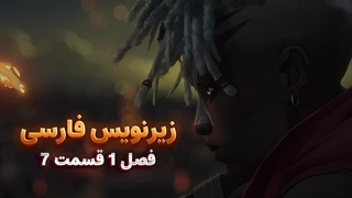 انیمیشن آرکین Arcena | فصل 1 قسمت 7 - زیرنویس فارسی
