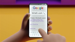 بیشترین کد تخفیف برای خرید از بیمه دات کام فقط در موپُن!