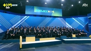 قسمت هشتم برنامه project 7