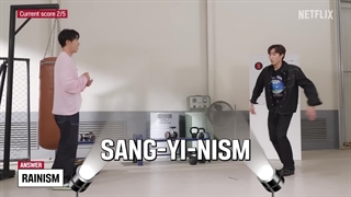 Wo do hwan & Lee sang yi