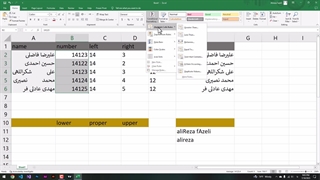 آموزش اکسل ( آشنایی با توابع lower و upper )
