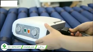 تشک بیمارستانی رویال | سینا طب